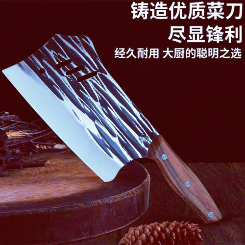 新款三孔海豚刀不锈钢刀厨房家用砍骨刀锻打斩切两用刀具锋利菜刀