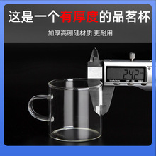 DX7L�Ȳ貣��С�豭���ù��������b͸��ˮ�����˱��α�Ů����Ʒ