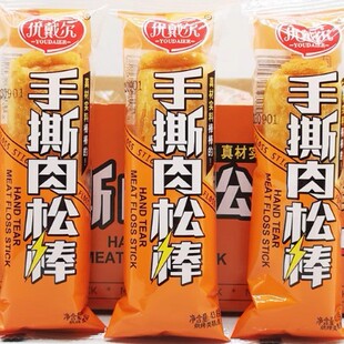 ������ ���ӻ���֥���� ��˺���ɰ������20�����������c��ʳ