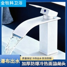 �羳 ���P䓆ΰ��������ˮ���^ ̨��ϴ��ϴĘ����_�ٲ����^