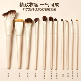 化妆刷、刷包;牙刷;假睫毛