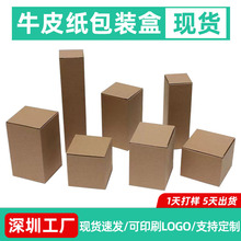 �F؛���l����ԭɫţƤ���㼈���b�� ������ͨ�ð��b�����㼈��