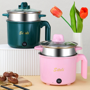 304 stainless steel electric cooker dormitory students low power electric hot pot multifunctional small electric cooker