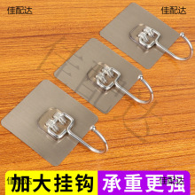 家居用品生活日用品实用小百货创意厨房用具宿舍好物急用大全