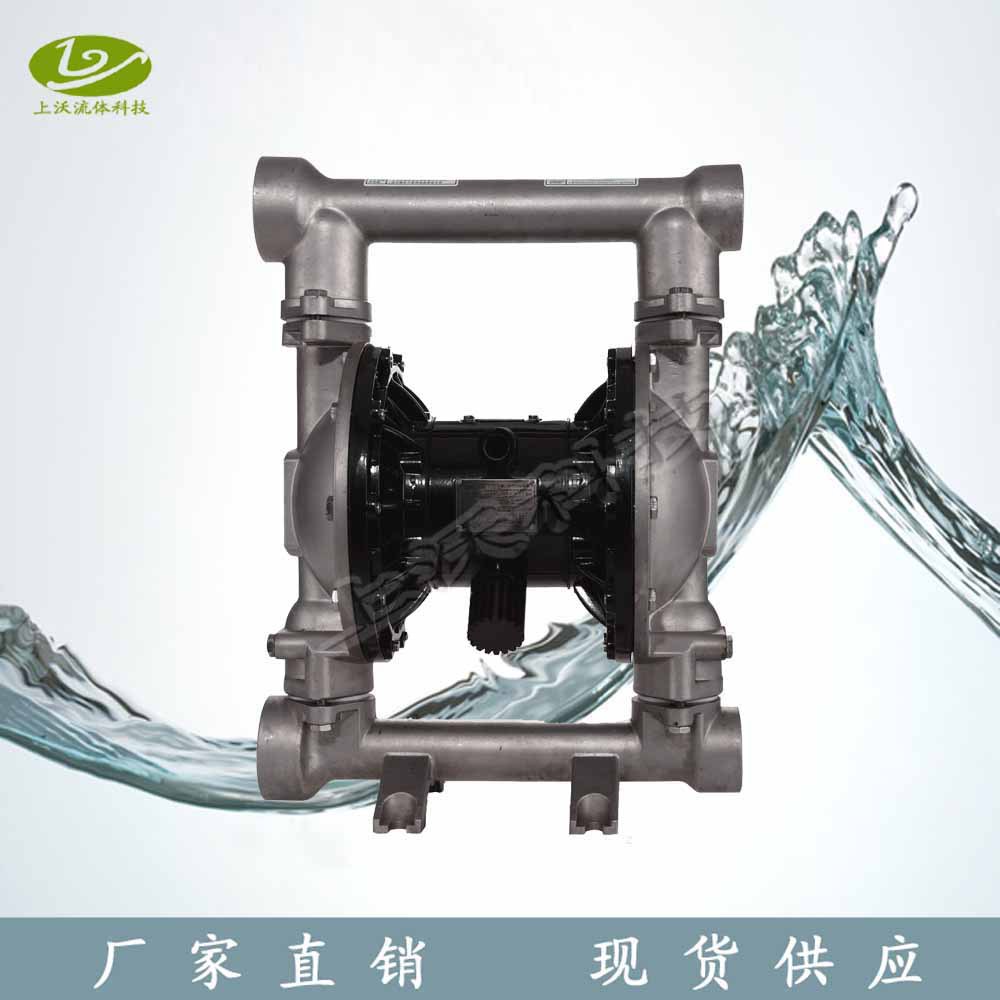 隔膜泵厂家销售 QBY3-50P型不锈钢316L增压气动隔膜泵(丁腈膜片)