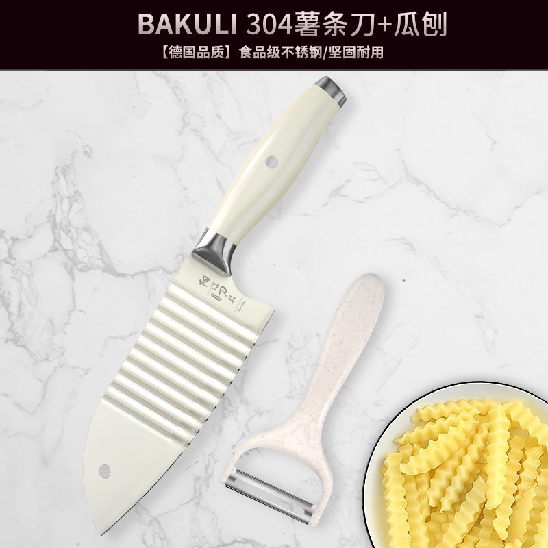 Cuchillo de papas fritas ondulado diente de lobo cuchillo de patata multifuncional de corte de acero inoxidable conjunto de ondas cuchillo de cocina para cortar verduras