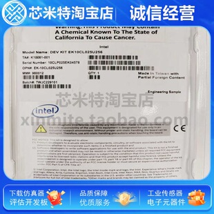 Ek-10Cl025U256 Cyclone 10 Evaluation Kit Development Board Evaluation Board Model / Spot