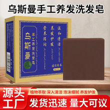 ˹����Ȱ��~���������ݱ�ϴ�l��ֲ�;��A��ֲ���B�l���ֹ���