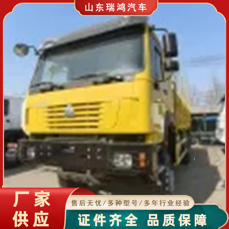 Howo 371-Horsepower Used Engineering Vehicle for Export to Central Asia, Tajikistan, Jilani Dump Truck, Self-Loading Truck