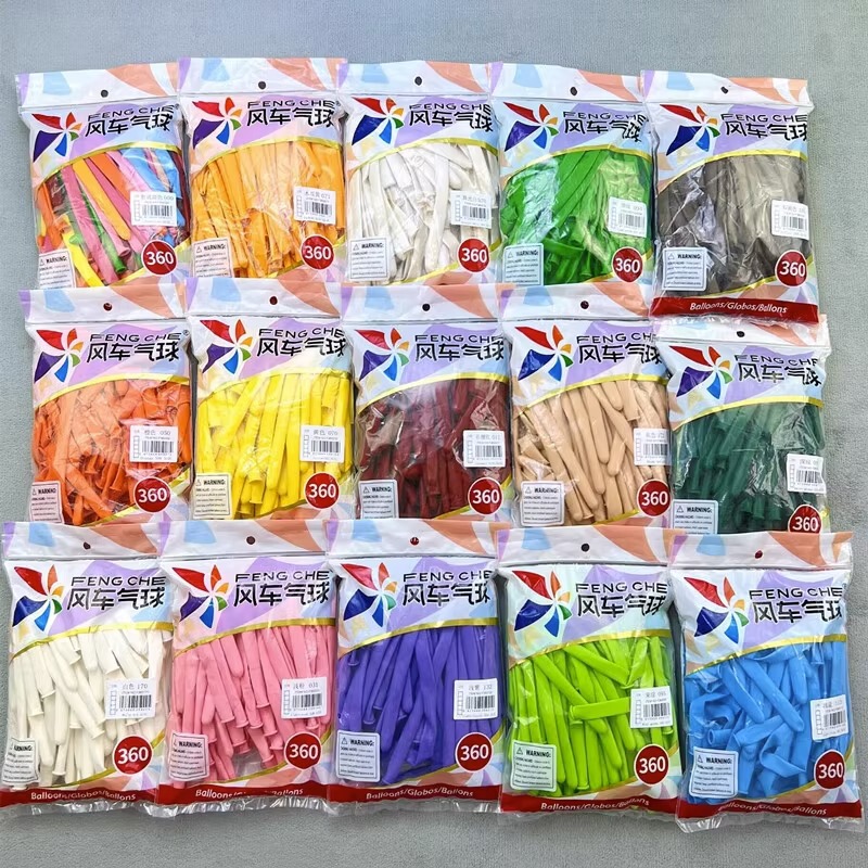 Windmill 360 strip Magic Balloon white skin color 50/bag doll Cartoon Doll woven shape decoration