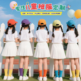 С�W���ϳ��赸������Ůͯ��ɫ�������ȹ������ݳ�����һ���ݷ�