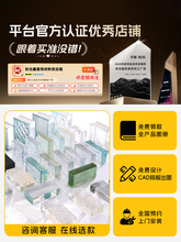 ?�����uˮ���u�l���g���ࠝ���L͸�ⲻ͸�˲�ɫ���Ŀ��ļ���͸��