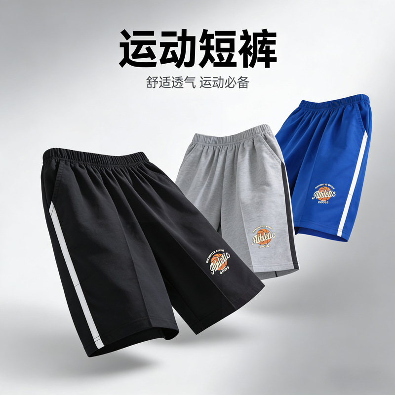微信图片_20260312110106.png
