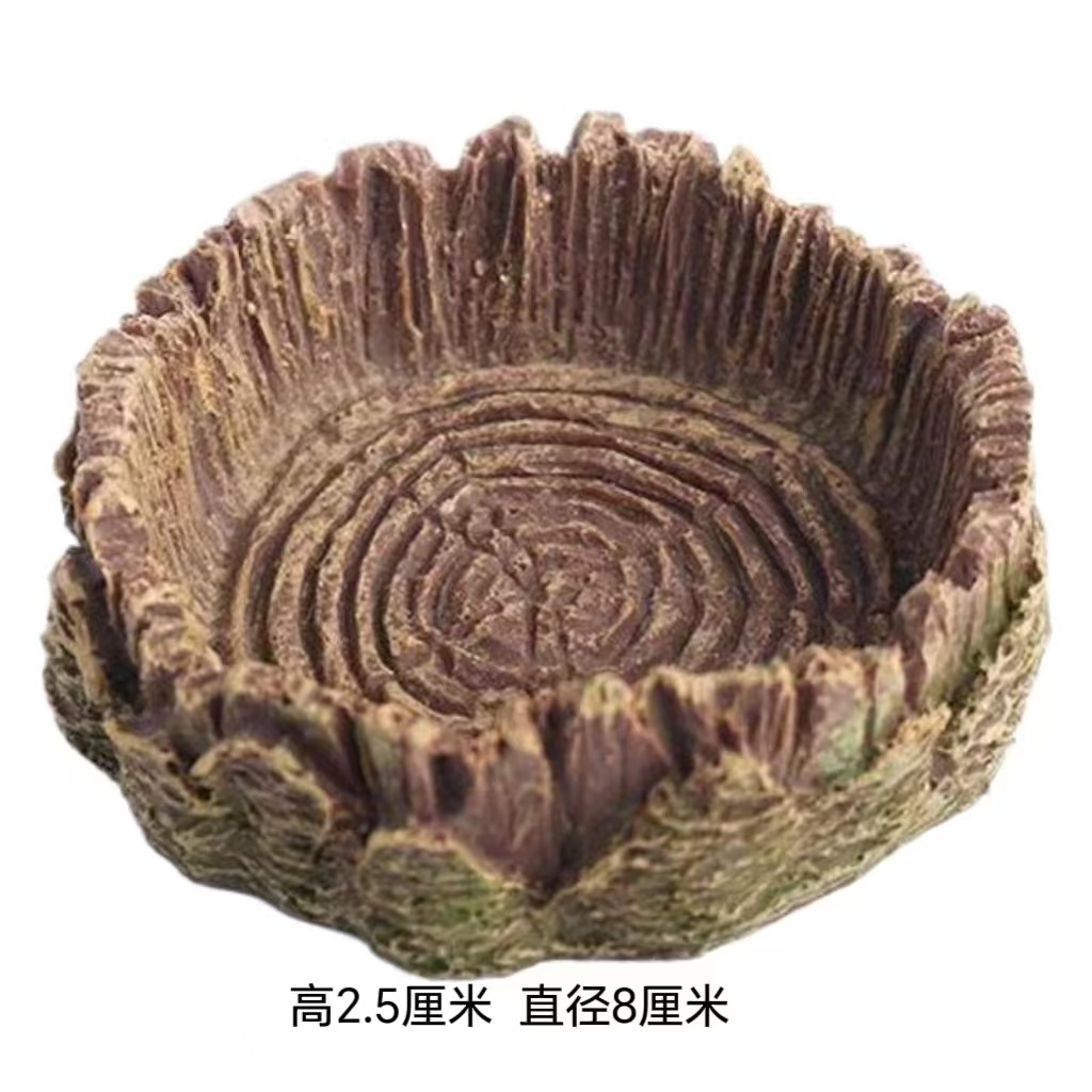 GG0202 그루터기 급수대