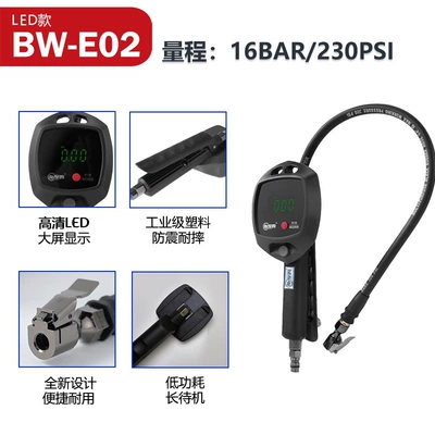 Air pressure gauge/tire pressure gauge pressure gauge digital display - bw-e02-new-upgraded-model