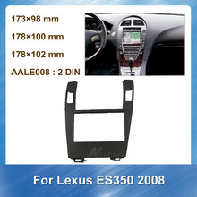 适用于雷克萨斯 ES350 2008 DVD GPS 板面板框架仪表板更换
