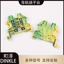 町洋2.5平方螺钉式导轨接线端子排一进一出接地DK2.5N-PE端子台