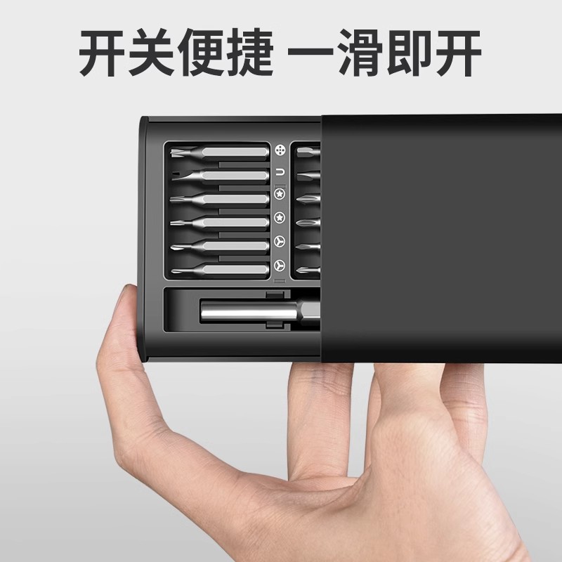 Juego de herramientas de destornillador Reparación de computadoras Máquina de desmontaje y eliminación de polvo de teléfono móvil Multifunción Precision Home Destornillador pequeño profesional