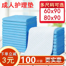 �Ӻ�����o��|�����˼���ѝ�򲻝�һ���ԋ냺�a�D�a��|����|