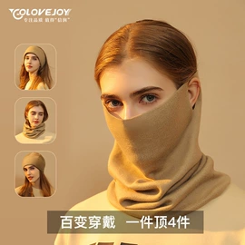 成人手套;成人帽;生活口罩