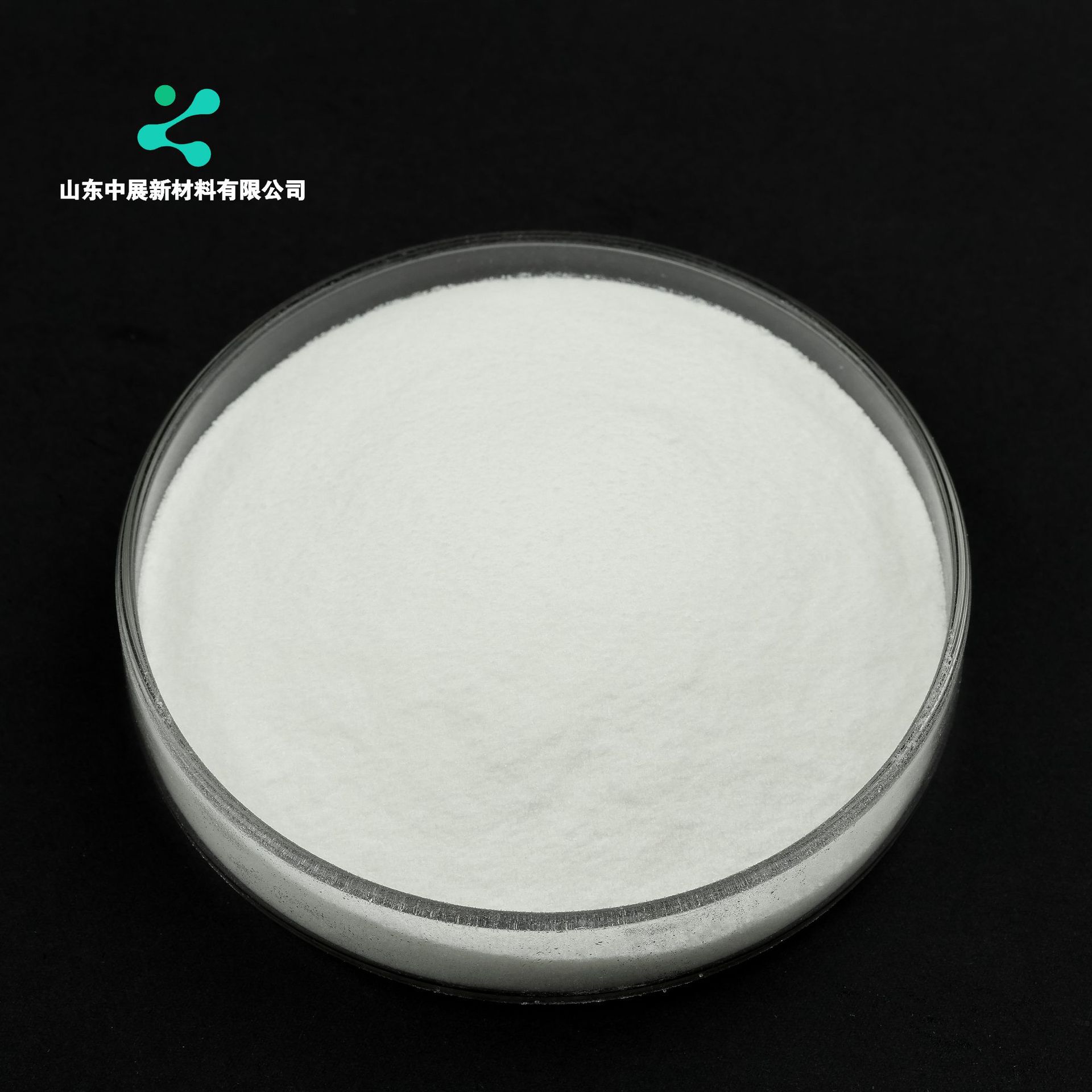 厂家批发海化碳酸氢钠 食品级海化小苏打 马兰小苏打碳酸氢钠