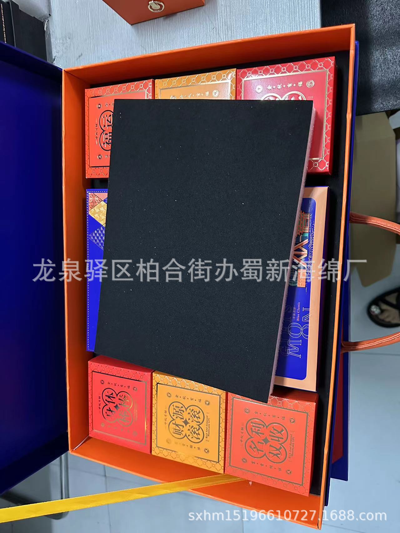 厂家供应白色珍珠棉表黑绒礼盒内衬包装泡沫/珍珠棉表绒布包装