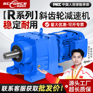 R37 R47 R57 R67 R77 R87 R97 R107 R137 RFб�X݆�p��늙C׃����