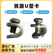 �F·��̖�����F·U�Ϳ��܉U����˨��|�B��U�Ϳ���