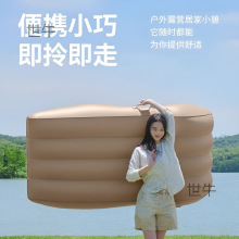 自动充气沙发户外单人露营便携成人充气床懒人午休躺椅气垫床