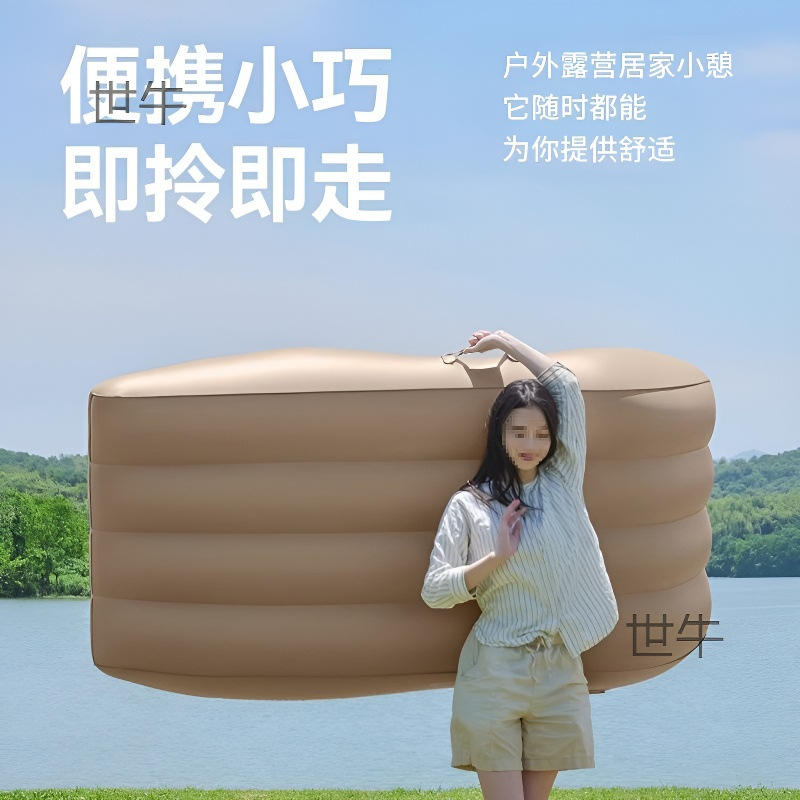 自动充气沙发户外单人露营便携成人充气床懒人午休躺椅气垫床