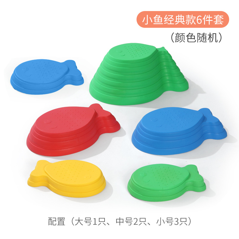 Nueva venta al por mayor estrella de mar Arco Iris Río Piedra equipo de entrenamiento sensorial de enseñanza de los niños kindergarten juguetes de educación temprana hogar