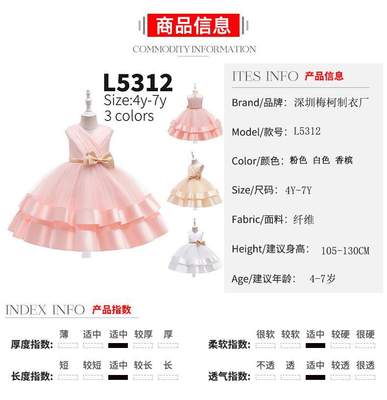 中组.jpg