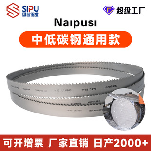 M42�p���َ�䏗l3505�C��䏗l���X�����и��h䓱P�䏎�䏴�䏗l
