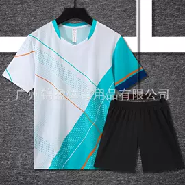 篮球服;羽毛球服;运动外套