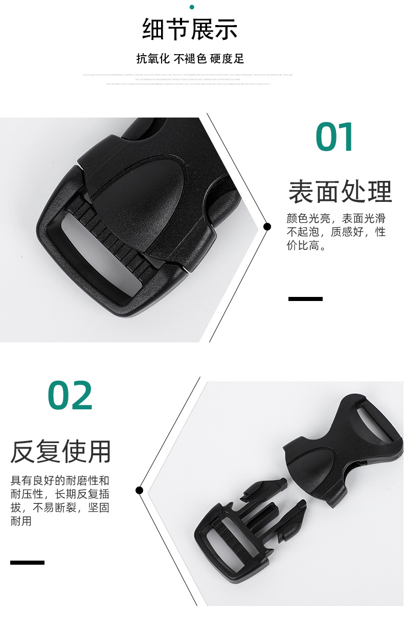 详情页2_08.jpg