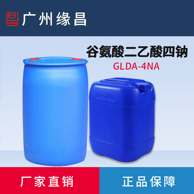 ֻȰ ɫ׽ϼ Һ47%glda4na