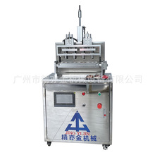 4ɫÓģ��ۙC���yƷ�Cе��Ӱ�۷��Óģ���S�C���O��Դ�^���S