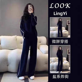大码秋季运动套装女显瘦时尚洋气遮肉卫衣休闲两件套胖mm2-300斤