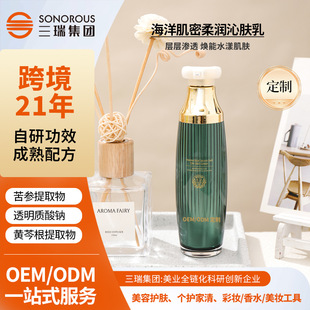 �羳���ƺ������᝙���w�鱣���澏�����̝��o�����o���w���A��