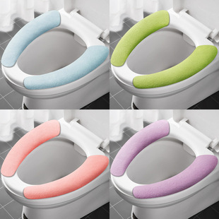Household Toilet Sticker Toilet Cover Toilet Washer Cushion Sticker Summer Sticker Four Seasons Universal Waterproof Cute Cartoon