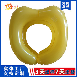 Double-Layer Inflatable Pillow Airbag Tpu Cervical Traction Airbag U-Shaped Pillow Airbag Neck Massager Airbag Manufacturer