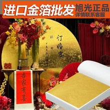 �S�����l�M��ԭ�Ͻ𲭼��y�����컨��픻�cʯ�ྀ�l̨����