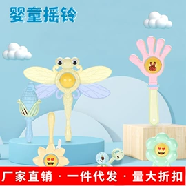 拼图、拼板;盲盒玩具/盲袋玩具/洞洞乐;中性笔