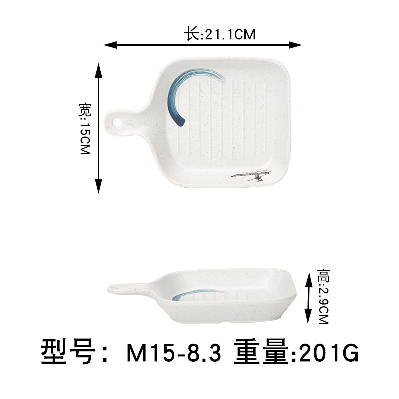 Jiangxue メラミン模造磁器双耳広東茶レストランプレートファーストフードハンドル付きパスタプレートバーベキューバーベキュークリエイティブ食器|undefined