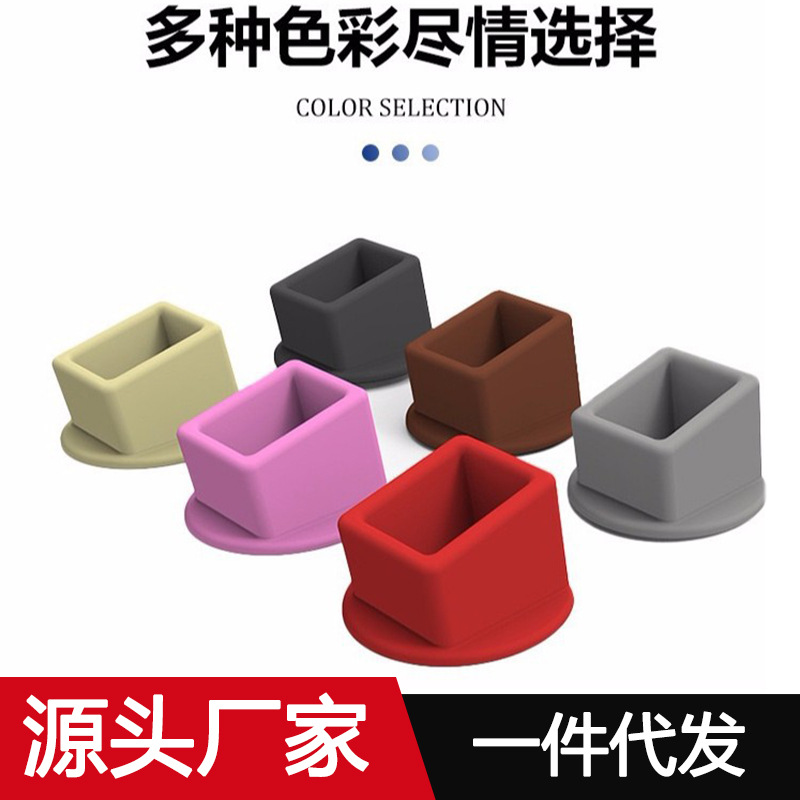 汽车安全带硅胶插座保护套卡槽支架固定器支防刮防尘车内内饰改装