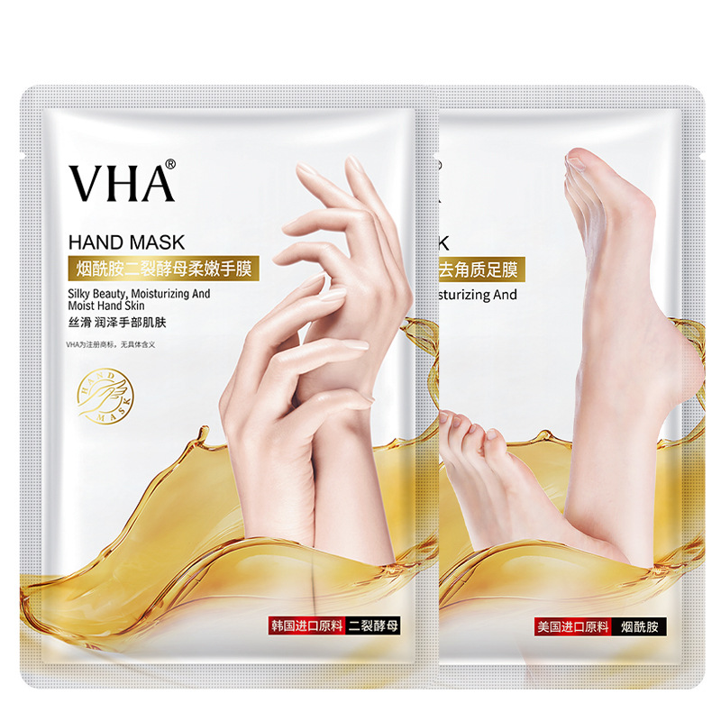 Mascarilla para Manos y Pies, Exfoliante e Hidratante, para Salón de Belleza image 6