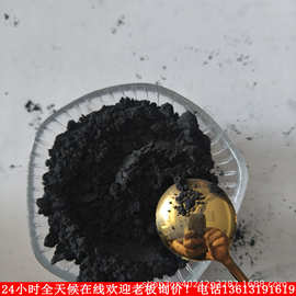金属硼铁粉60-12000目高纯二硼化铁粉微米硼铁合金粉冶金冶炼添加