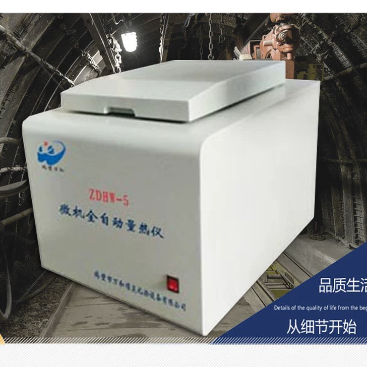 Оборудование для испытания тепла макулатуры полностью автоматический термометр