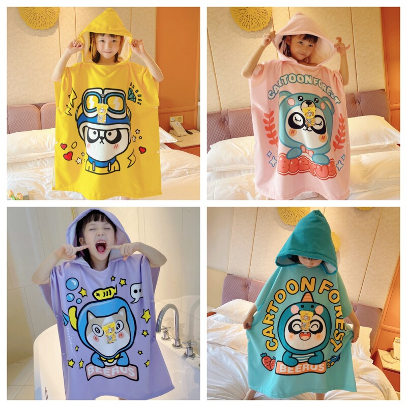 Bilus Joint Factory Direct children's bath towel cape children hooded bathrobe cartoon wearable bath towel wholesale