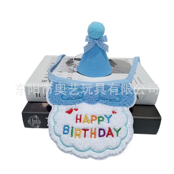 Pet birthday bib cat birthday hat Dog Birthday Biblona water towel